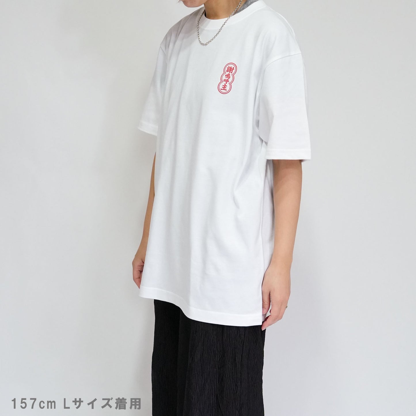 【期間限定！ 8/31 まで販売中】 〈 NEON DOG 〉T-SHIRTS/ 半袖 T シャツ