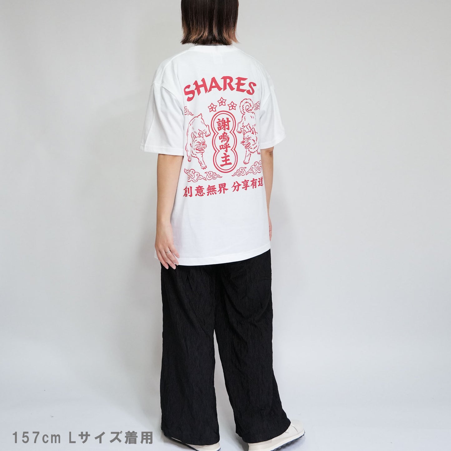 【期間限定！ 8/31 まで販売中】 〈 NEON DOG 〉T-SHIRTS/ 半袖 T シャツ