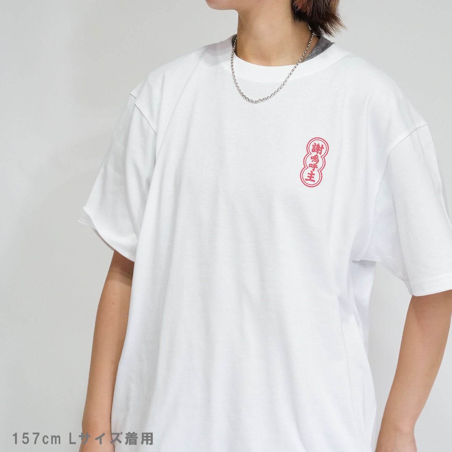 【期間限定！ 8/31 まで販売中】 〈 NEON DOG 〉T-SHIRTS/ 半袖 T シャツ