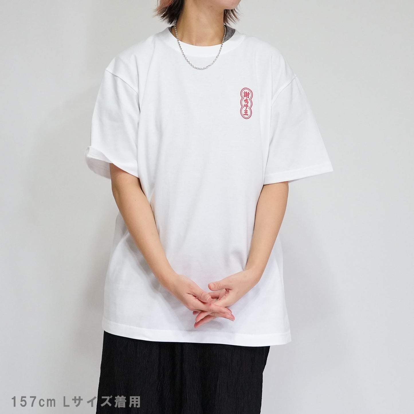 【期間限定！ 8/31 まで販売中】 〈 NEON DOG 〉T-SHIRTS/ 半袖 T シャツ