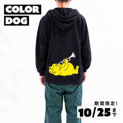 【期間限定！ 10/25 まで販売中】 〈COLOR-DOG〉 ZIPパーカー