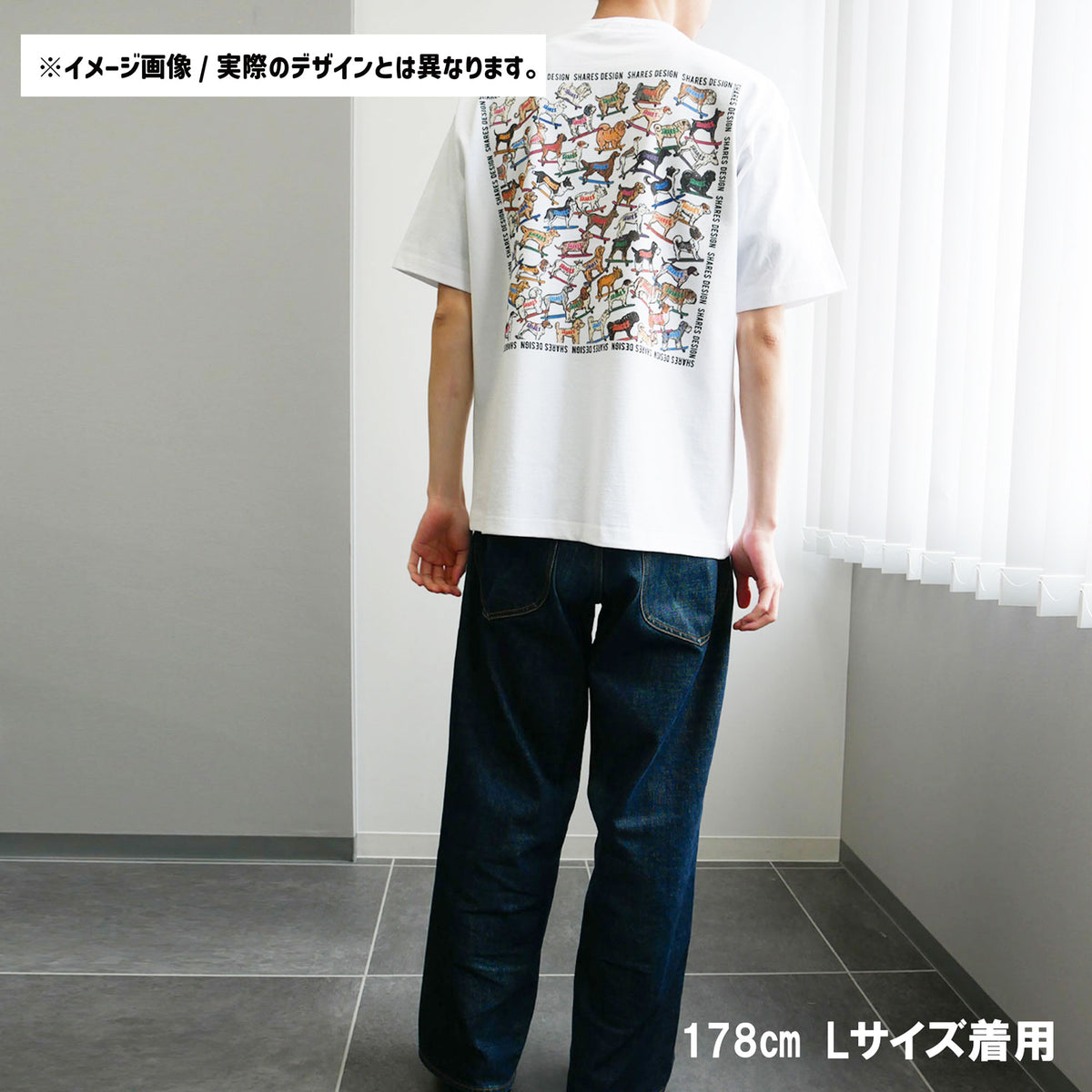 ALL OVER/ シーズー