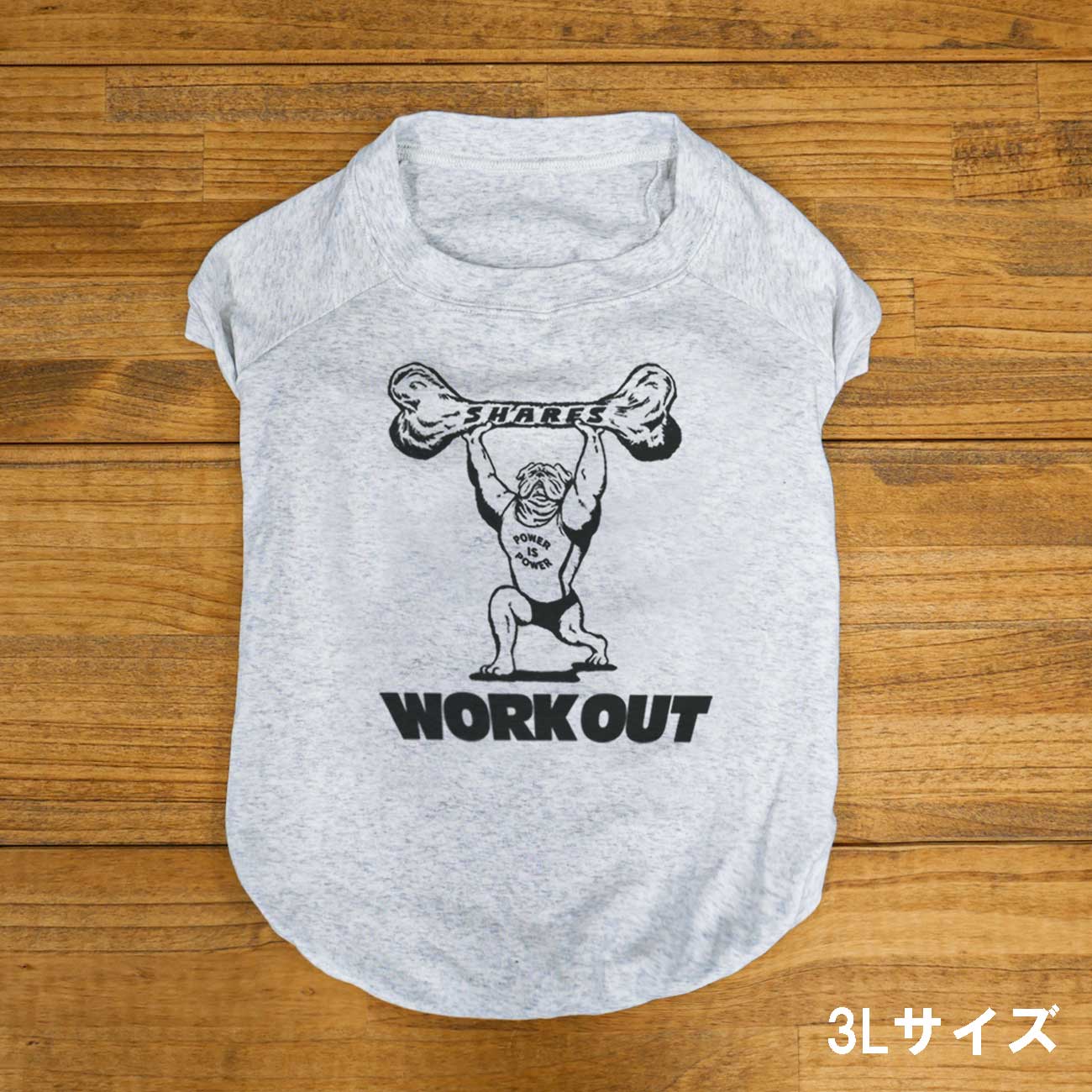 【受注生産！6/13まで予約】POWER IS POWER - DOG TEE / 犬用Ｔシャツ