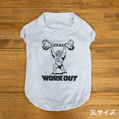 【受注生産！6/13まで予約】POWER IS POWER - DOG TEE / 犬用Ｔシャツ