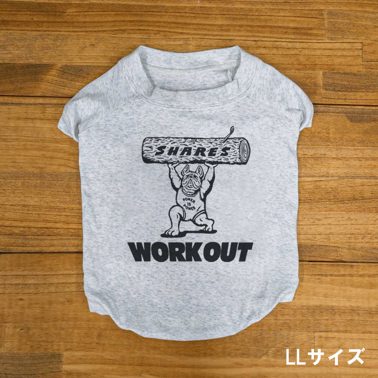 【受注生産！6/13まで予約】POWER IS POWER - DOG TEE / 犬用Ｔシャツ