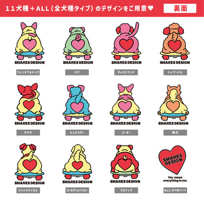 【期間限定！4/19まで販売中】 〈OPEN HEART♡〉   CUSHION COVER/ クッションカバー（送料無料）