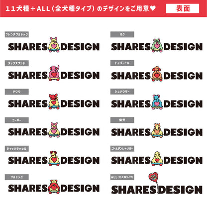 【期間限定！4/19まで販売中】 〈OPEN HEART♡〉T-SHIRTS/ 半袖Tシャツ