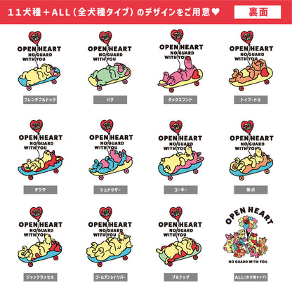 【期間限定！4/19まで販売中】 〈OPEN HEART♡〉T-SHIRTS/ 半袖Tシャツ