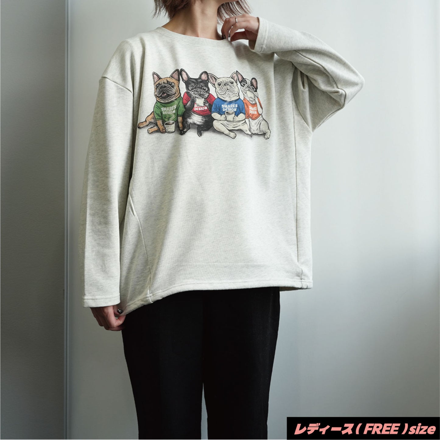 【期間限定！12月中旬お届け】4BUHI CAFE /裾ドローコード付きスウェット