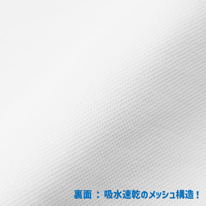 SHARES ALL OVER COOL DRY TEE / 総柄 - 接触冷感 Tシャツ