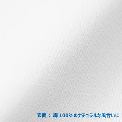 SHARES ALL OVER COOL DRY TEE / 総柄 - 接触冷感 Tシャツ