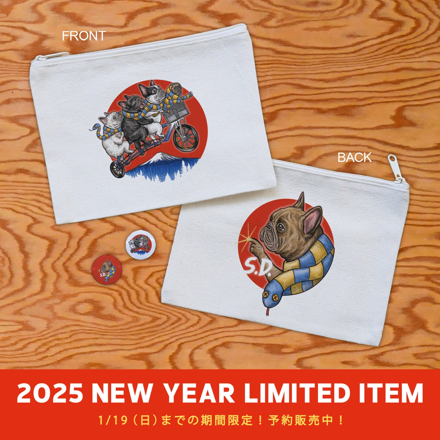 【期間限定！1/19まで予約】  2025 NEW YEAR  POUCH BADGE SET/ ポーチ＆缶バッジ 2 個SET