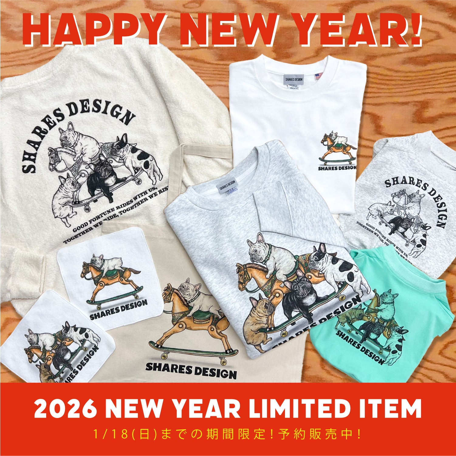 期間限定！1/18まで予約】 2026 NEW YEAR ITEM TEE/ 半袖 T シャツ