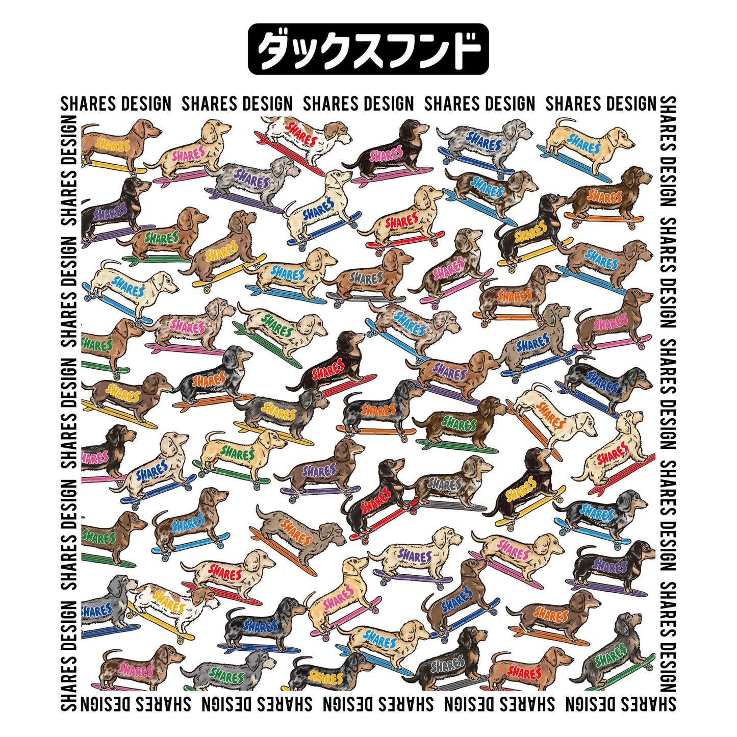 【全4犬種】ALL OVER COOL DRY TEE / 総柄 - 接触冷感 Tシャツ