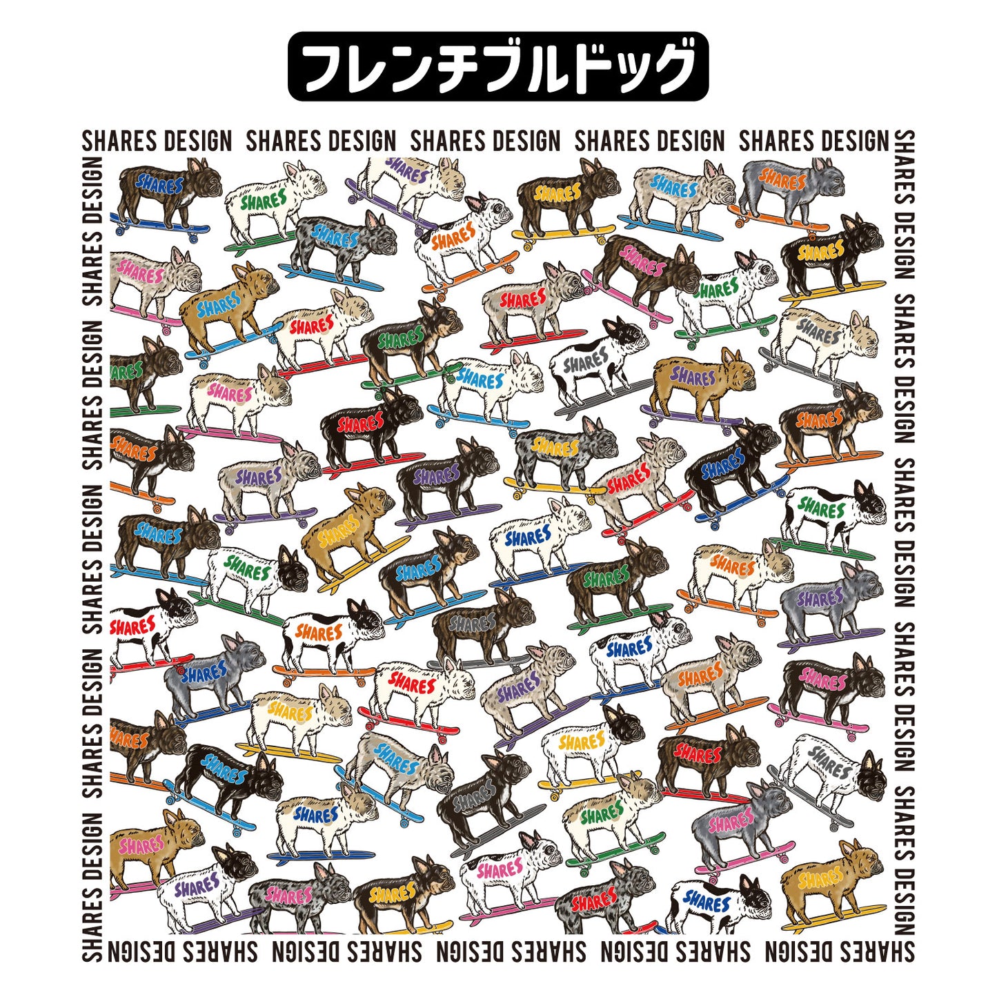 【全4犬種】ALL OVER COOL DRY TEE / 総柄 - 接触冷感 Tシャツ