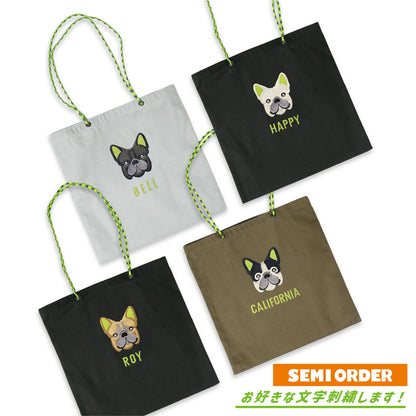 ネーム刺繍セミオーダー【フレブルフェイスPARACORD SQUARE TOTE BAG/ スクエアトートバッグ】