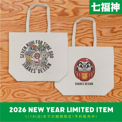 【期間限定！ 1/18 まで予約】 2026 NEW YEAR ITEM BIG TOTE BAG - 七福神/ ビッグトートバッグ（送料無料）