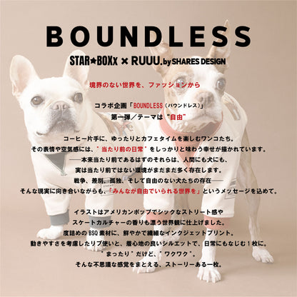 【数量限定！先行予約7/20まで！】STAR★BOXx × RUUU. by SHARES DESIGN  “BOUNDLESS” gazette TEE/ 犬服 ガゼット T シャツ（お届け9/10～）