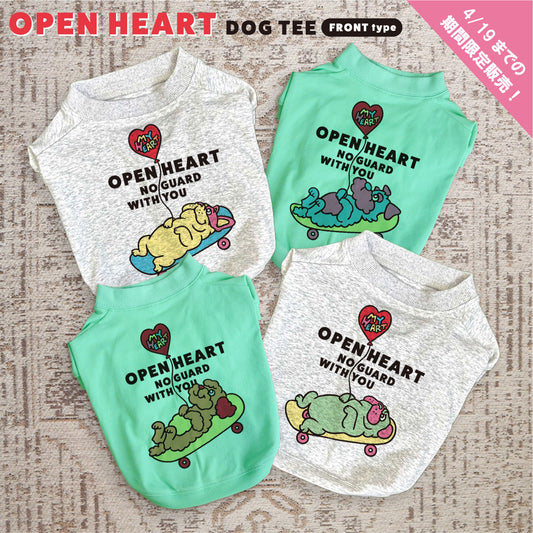 【期間限定！4/19まで販売中】  〈OPEN HEART♡〉DOG T-SHIRTS/犬用Tシャツ （仰向けデザイン）