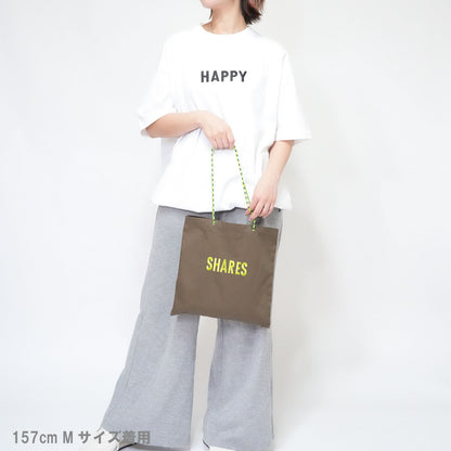 〈期間限定受注生産〉ネーム刺繍セミオーダー【 ドローコード T＋スクエアトートバッグ お得セット】