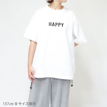 〈期間限定受注生産〉ネーム刺繍セミオーダー【 DRAWCORD T-SHIRT/ドローコード Tシャツ】