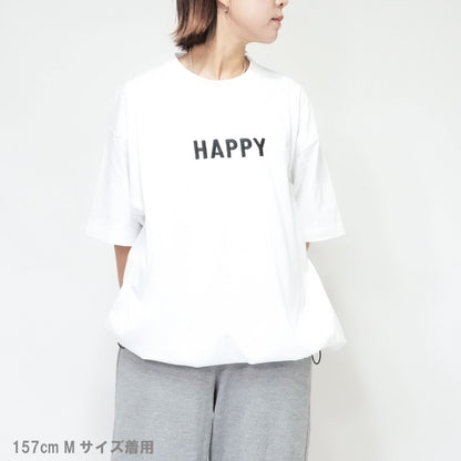 〈期間限定受注生産〉ネーム刺繍セミオーダー【 DRAWCORD T-SHIRT/ドローコード Tシャツ】