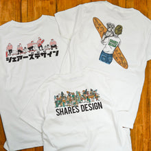 画像をギャラリービューアに読み込む, DOG TOWN SKATE Tee
