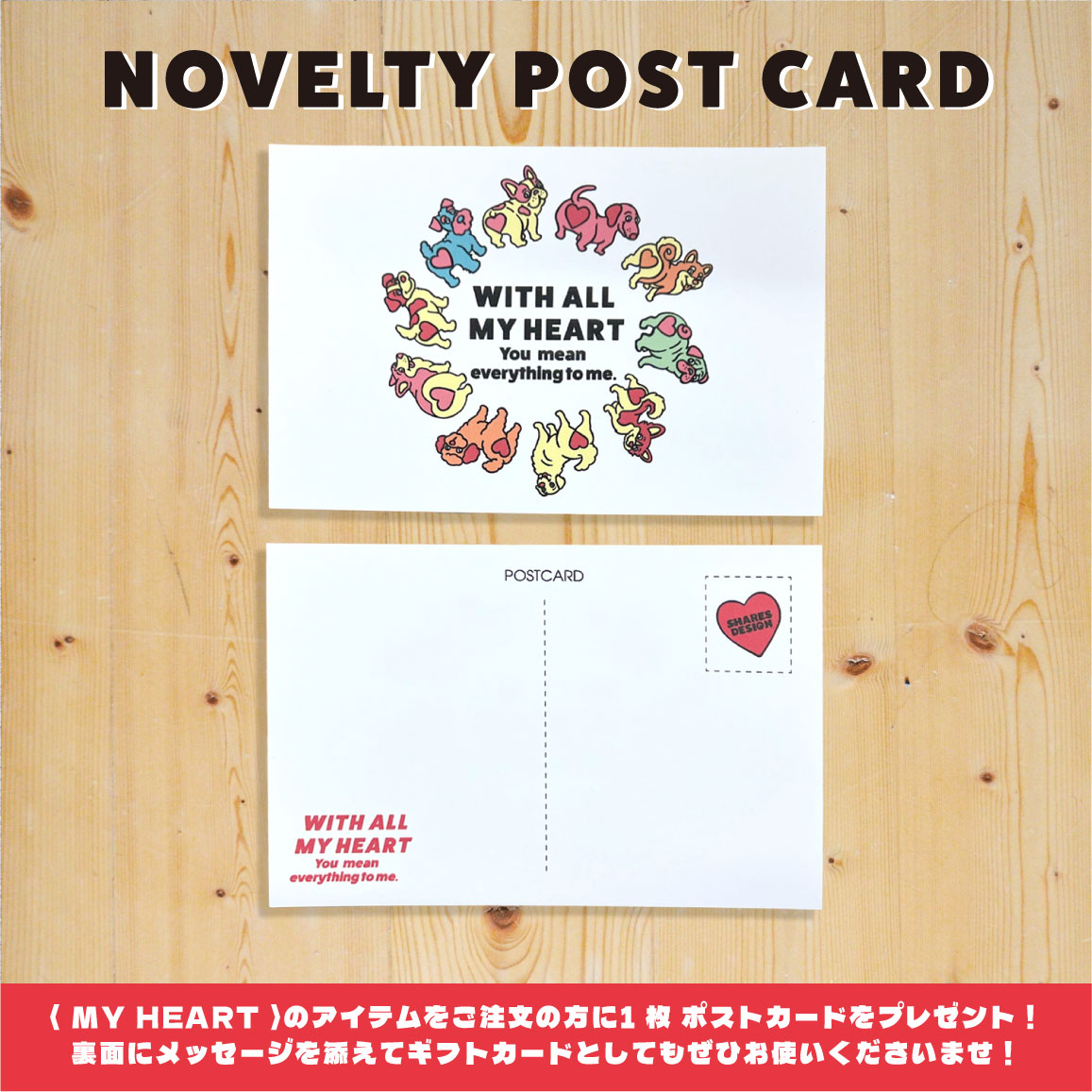 【期間限定！ 2/23 まで販売中】 〈 MY HEART♡〉 HAND TOWEL 2PCS SET/ ハンドタオル 2 枚セット（送料無料）