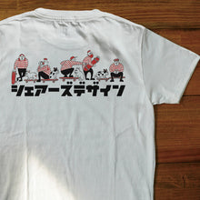 画像をギャラリービューアに読み込む, SKATE LIFE Tee

