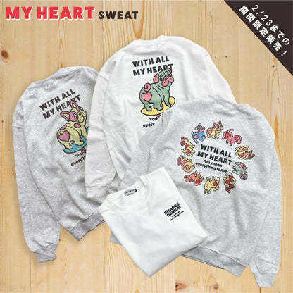 【期間限定！ 2/23 まで販売中】 〈 MY HEART♡〉 SWEAT TRAINER/ スウェットトレーナー（裏起毛）