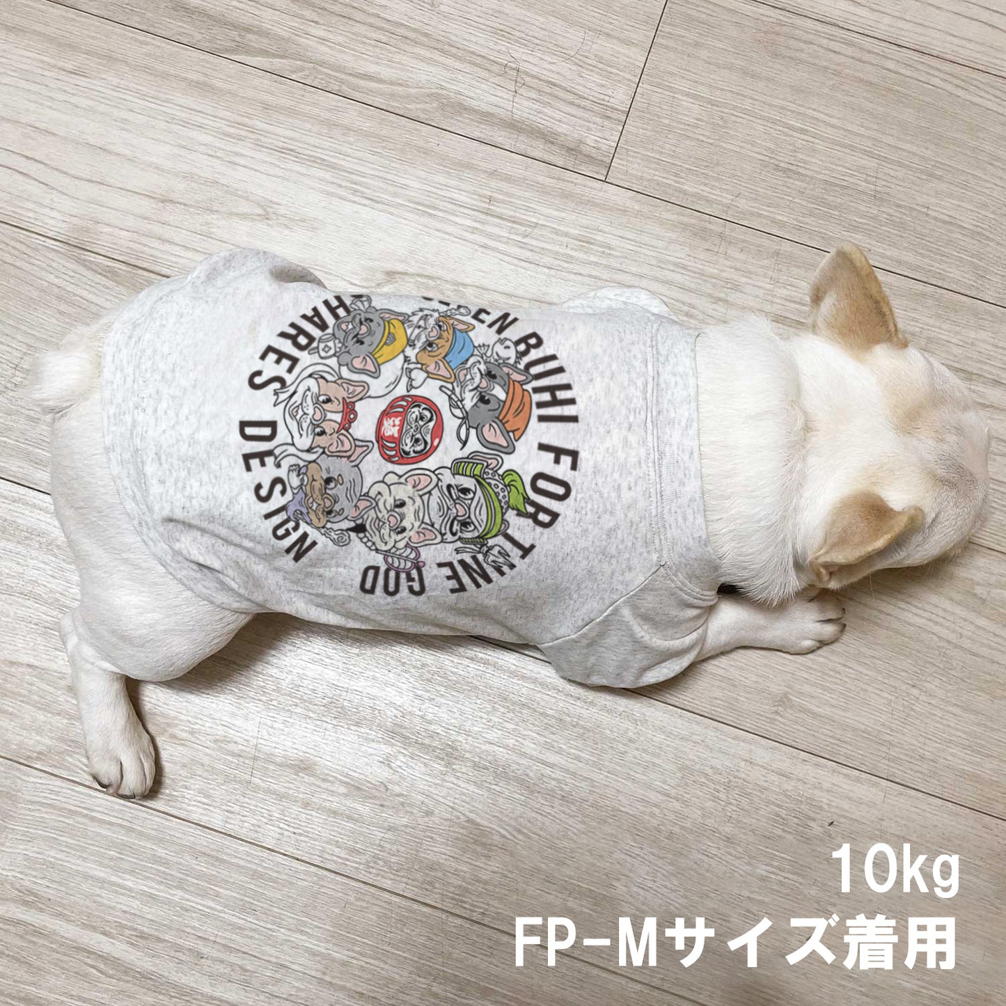 【期間限定！ 1/18 まで予約】 2026 NEW YEAR ITEM DOG T-SHIRTS- 七福神/ 犬用T シャツ（数量限定）