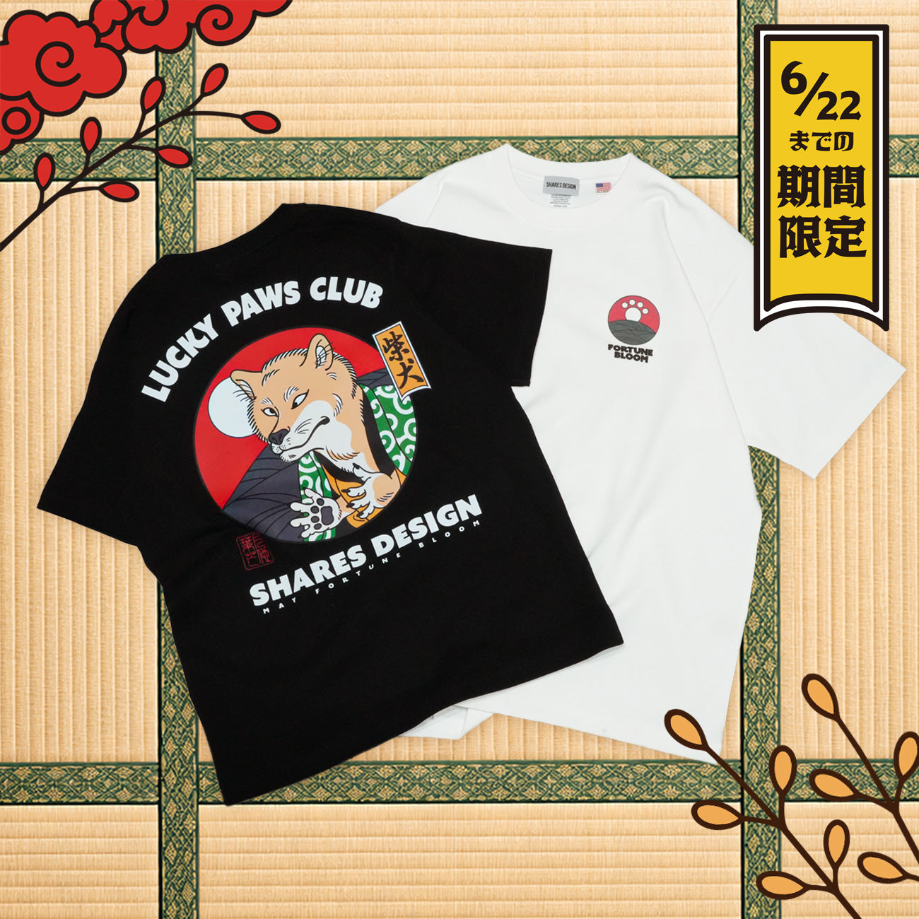 【6/22まで期間限定！】LUCKY PAWS - TEE / 半袖Ｔシャツ