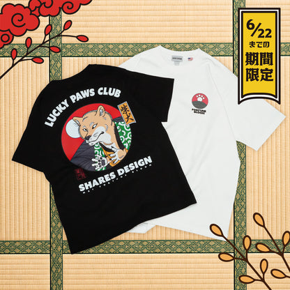 【6/22まで期間限定！】LUCKY PAWS - TEE / 半袖Ｔシャツ