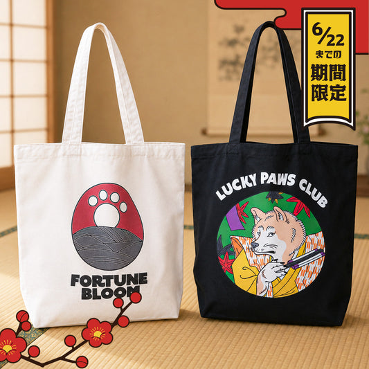 【6/22まで期間限定！】LUCKY PAWS - TOTE / トートバッグ