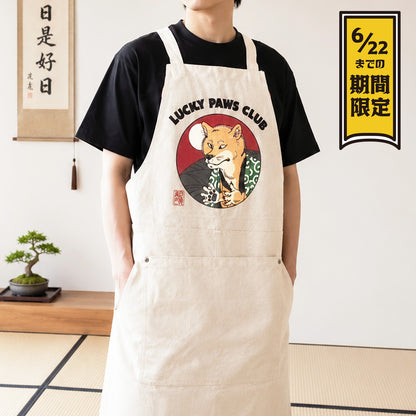 【6/22まで期間限定！】LUCKY PAWS - APLON / エプロン