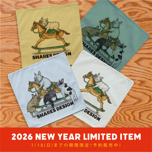 【期間限定！ 1/18 まで予約】 2026 NEW YEAR CUSHION COVER/ クッションカバー（送料無料）