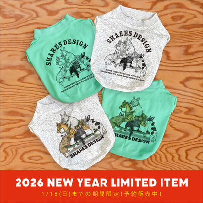 【期間限定！ 1/18 まで予約】 2026 NEW YEAR ITEM DOG T-SHIRTS/ 犬用T シャツ（数量限定）