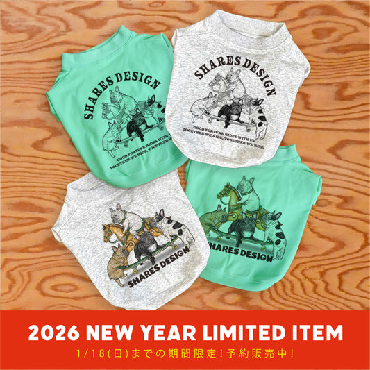 【期間限定！ 1/18 まで予約】 2026 NEW YEAR ITEM DOG T-SHIRTS/ 犬用T シャツ（数量限定）