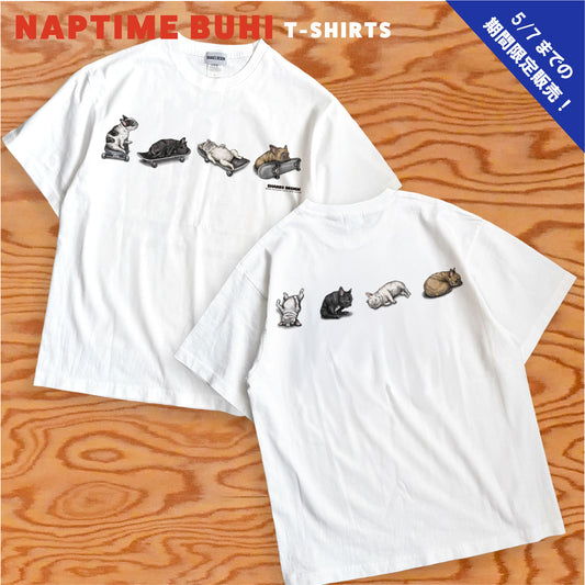【期間限定！ 5/7 まで販売中】 〈 NAPTIME-BUHI〉 T-SHIRTS/ 半袖Tシャツ