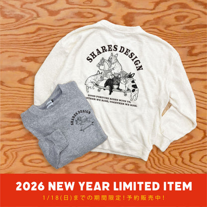 【期間限定！ 1/18 まで予約】 2026 NEW YEAR ITEM PILE TRAINER/ パイルトレーナー（数量限定）