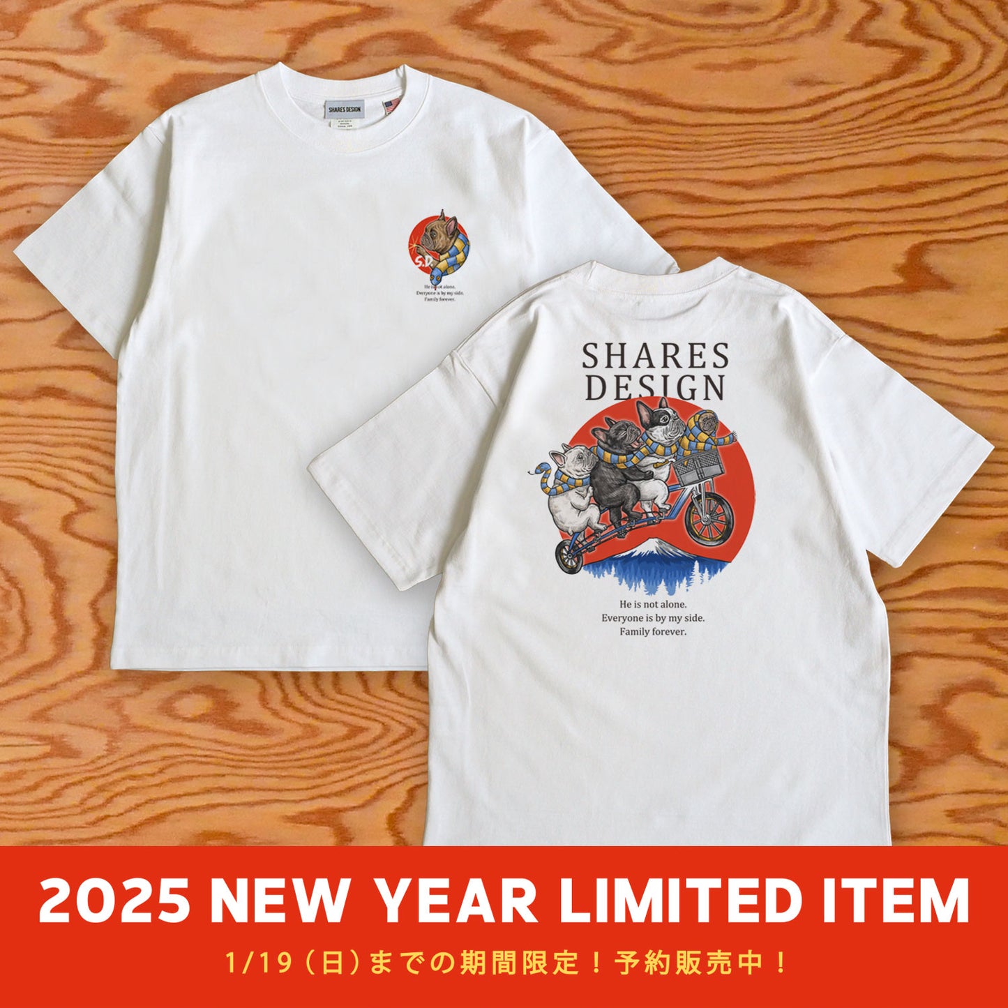 【期間限定！1/19まで予約】  2025 NEW YEAR TEE/ 半袖 T シャツ