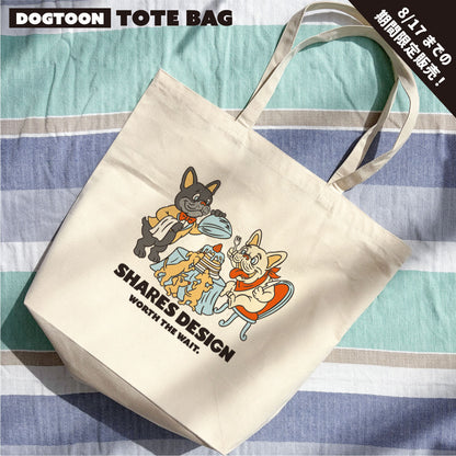 【期間限定！8/17まで販売中】〈 DOGTOON 〉BIG TOTE BAG /ビッグトートバッグ（送料無料）