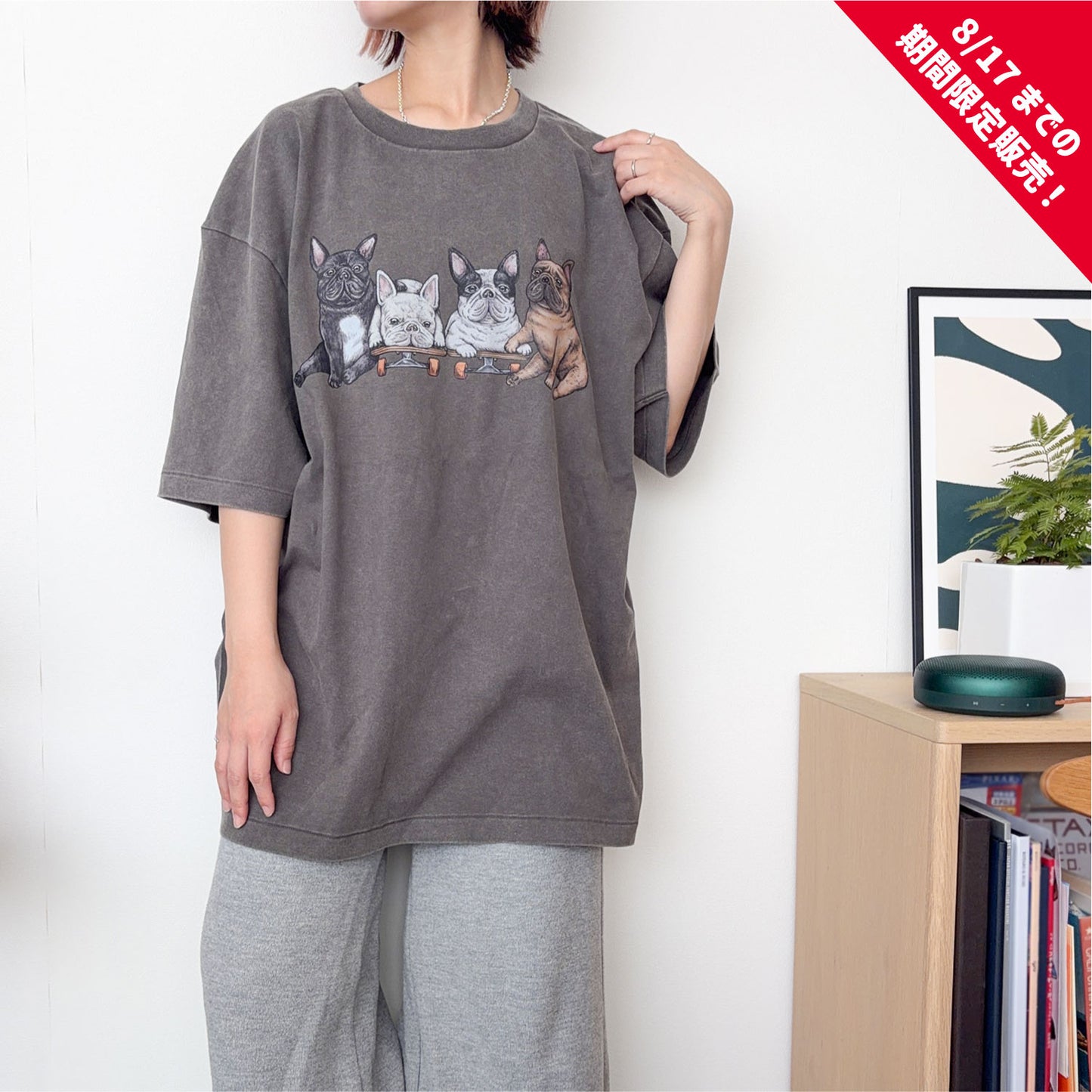 【期間限定！8/17 まで販売中】4BUHI VINTAGE T-SHIRTS/ 半袖 T シャツ