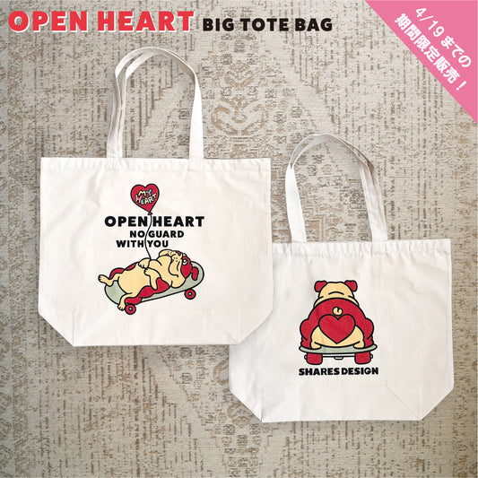 【期間限定！4/19まで販売中】 〈OPEN HEART♡〉BIG TOTE BAG / ビッグトートバッグ（送料無料）