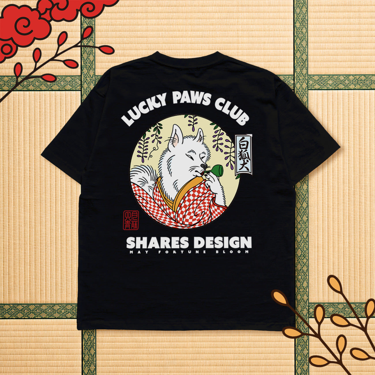 【6/22まで期間限定！】LUCKY PAWS - TEE / 半袖Ｔシャツ