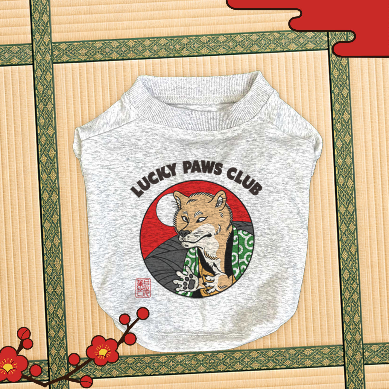 【6/22まで期間限定！】LUCKY PAWS - DOG TEE / 犬用Tシャツ
