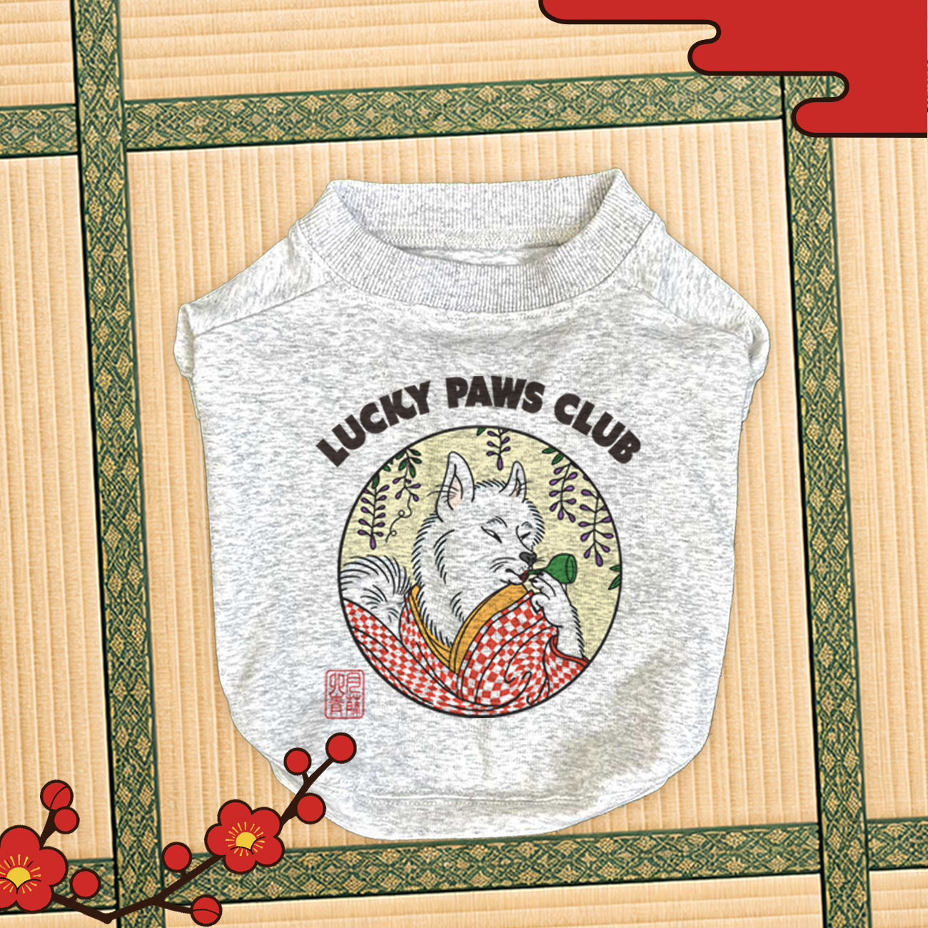 6/22まで期間限定！】LUCKY PAWS - DOG TEE / 犬用Tシャツ – SHARES DESIGN