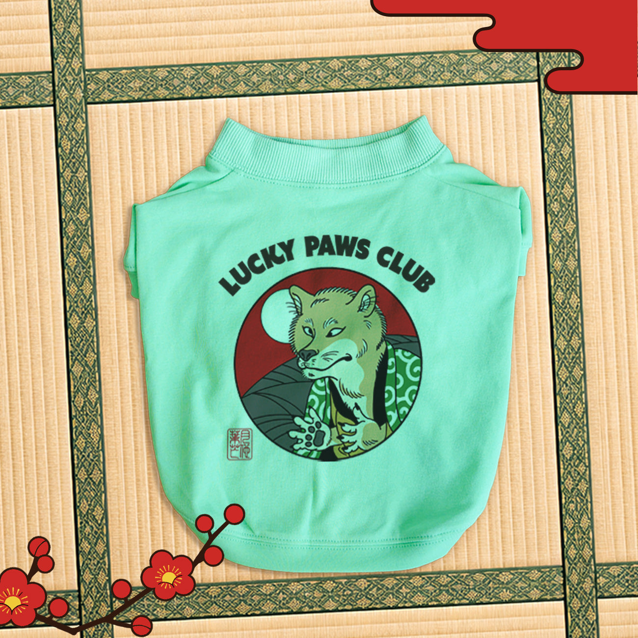 【6/22まで期間限定！】LUCKY PAWS - DOG TEE / 犬用Tシャツ