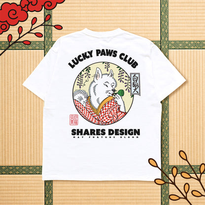 【6/22まで期間限定！】LUCKY PAWS - TEE / 半袖Ｔシャツ