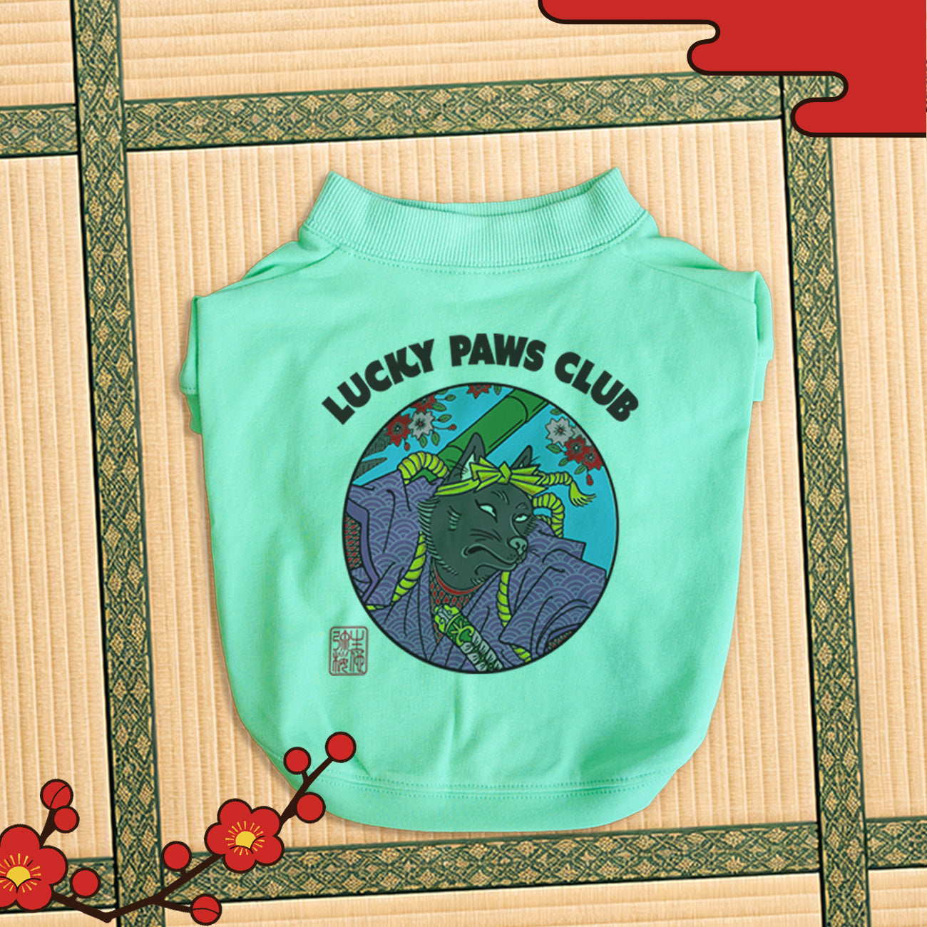 【6/22まで期間限定！】LUCKY PAWS - DOG TEE / 犬用Tシャツ
